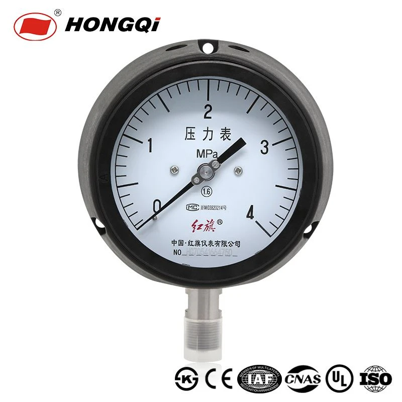 product-1-1