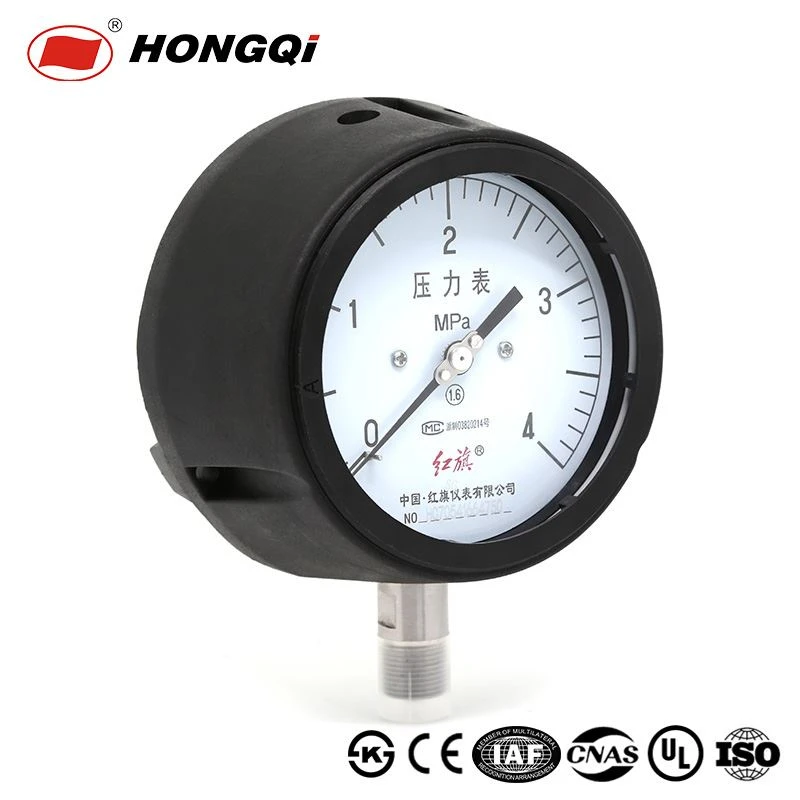 product-1-1