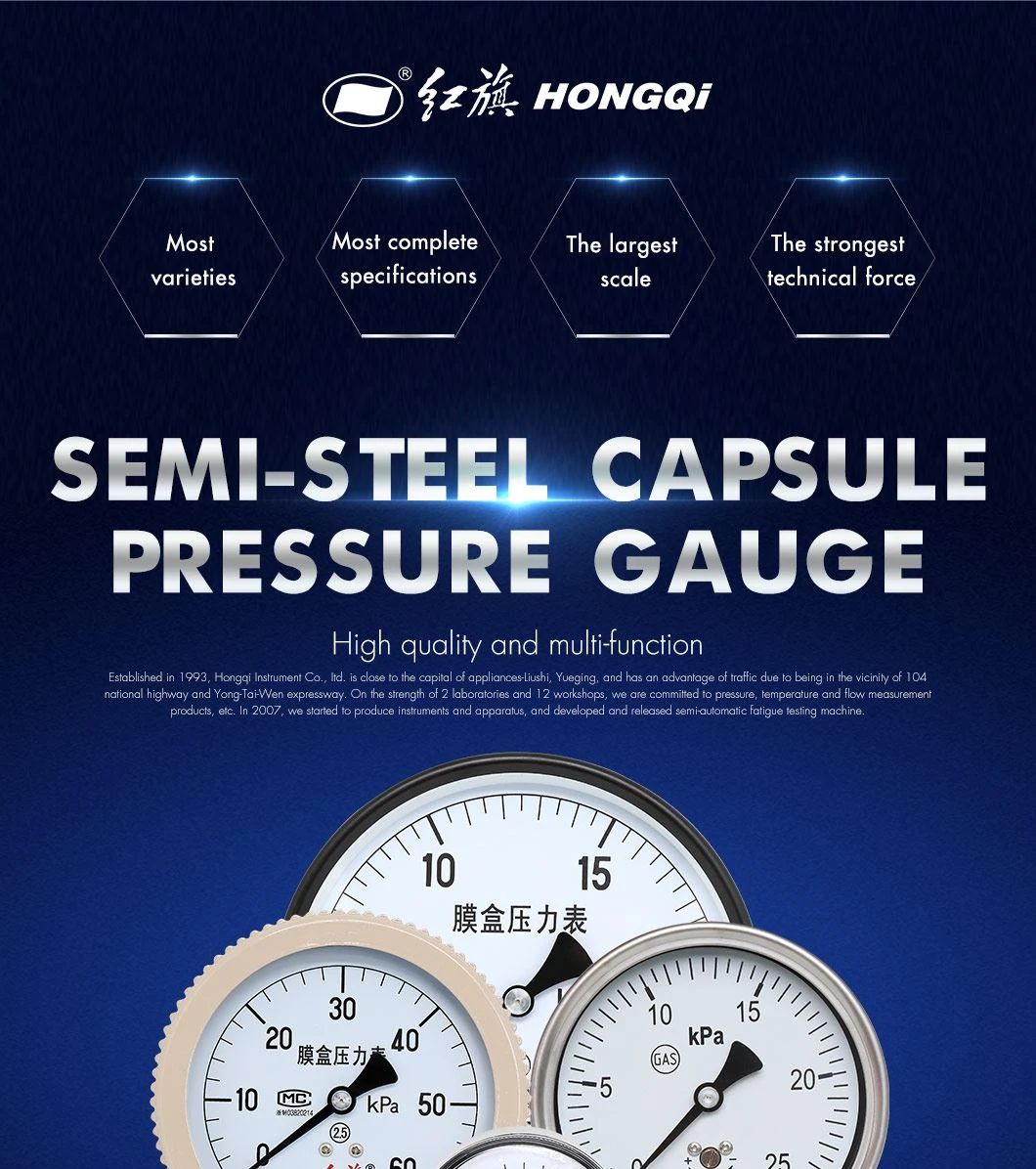 product-1-1