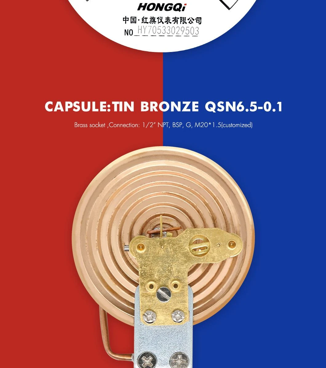 product-1-1