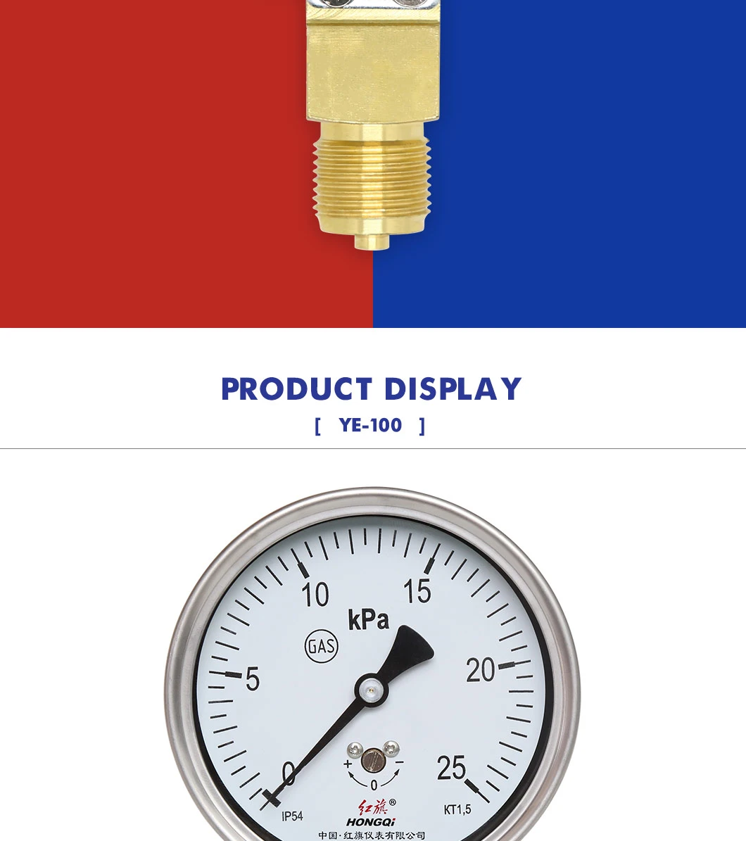 product-1-1