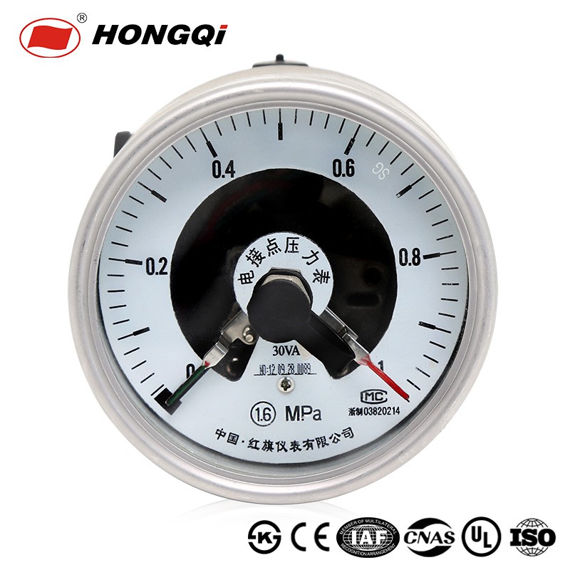Hongqi Special electrical contact series pressure gauge