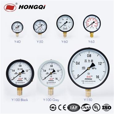 100 мм икономичен долен монтаж / заден монтаж / фланцов стоманен корпус Манометър M20 * 1,5, G1 / 2 ", 1/2" NPT ± 1,6% точност