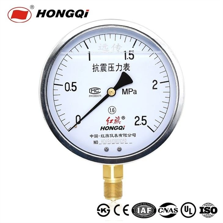 Glycerin Filled Shock-proof Resistance Remote Transmission Pressure Gauge