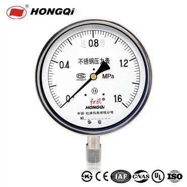 Hongqi 150mm(6")Устойчивост на корозия Вторичен дисплей Дълго разстояние манометър