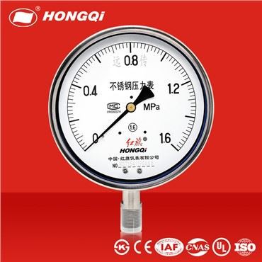 Пълно съпротивление от неръждаема стомана дистанционно трансмисионен манометър